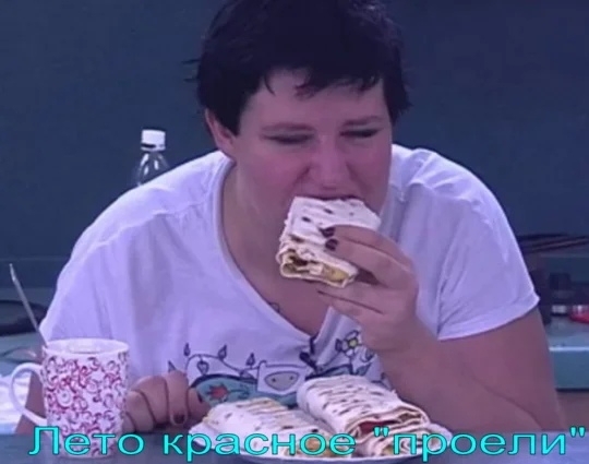 Приколы Дом-2 (26.12.2018) Приколы Дом-2 (26.12.2018)