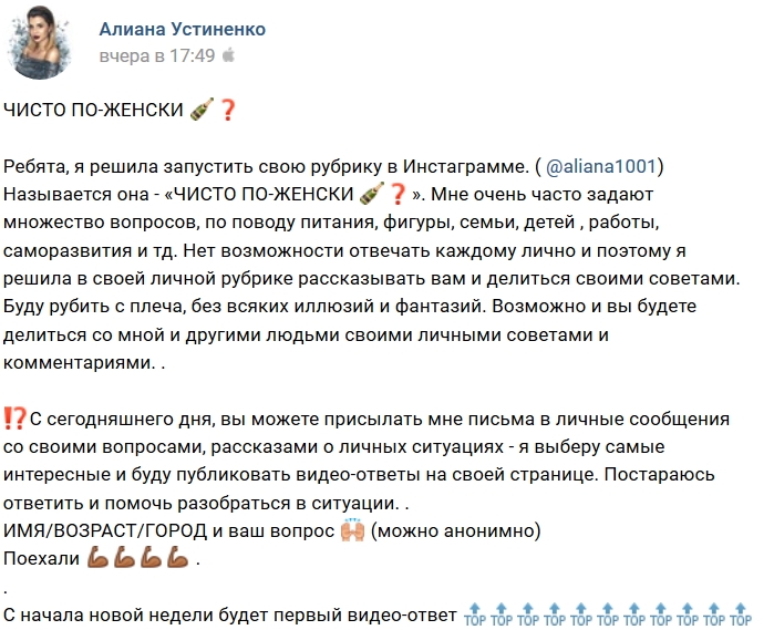 ������ ��������� �������� � �������