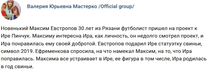 ����� �������� ������ ���������