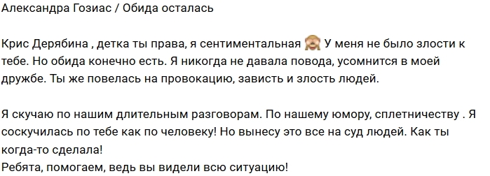 ���������� ������ ��������� �� �������� ��������