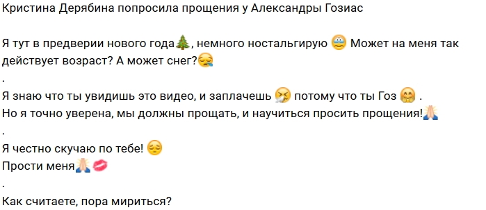 ���������� ������ ��������� �� �������� ��������