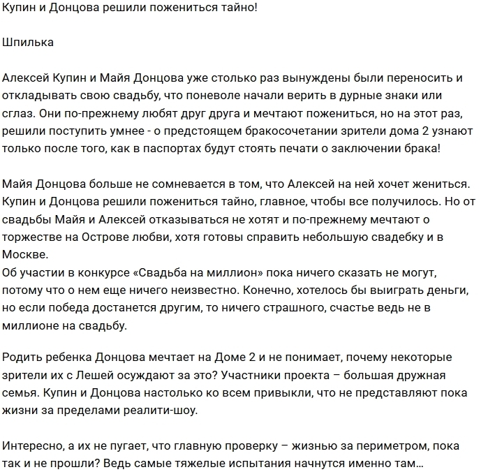 ������� � ����� ���������� � ������ �������