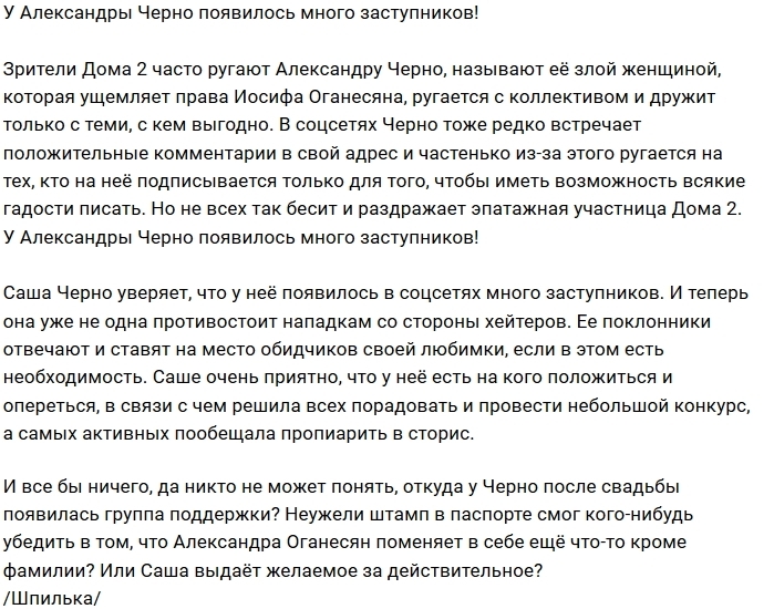 ��� ����� �� ������ ���������� �����?