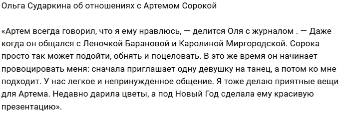 ����� ���������: �� �������, ��� � ��� ��������