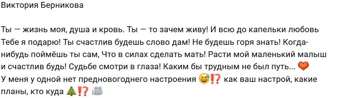 ���� ����� ���������� ����-2 (27.12.2018)