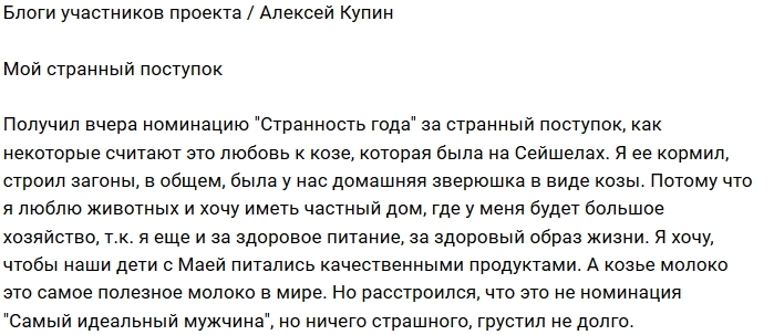 ������� �����: ������� �� �������� ��������