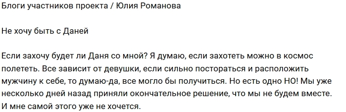 ���� ��������: �� ������ �� ������