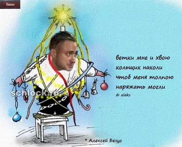 ������� ���-2 (27.12.2018)