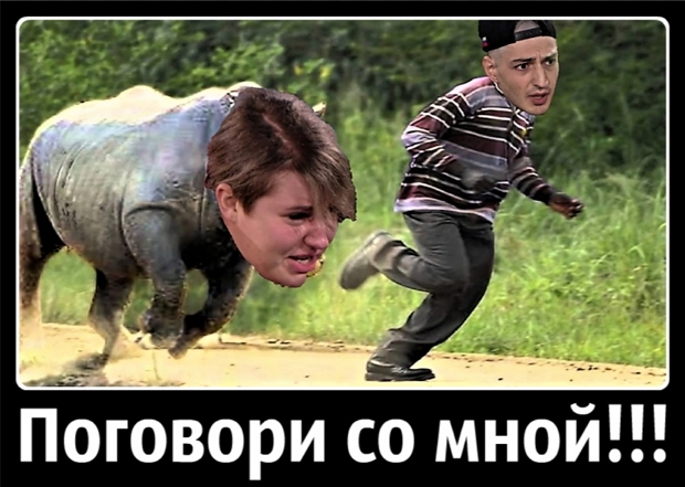 ������� ���-2 (27.12.2018)