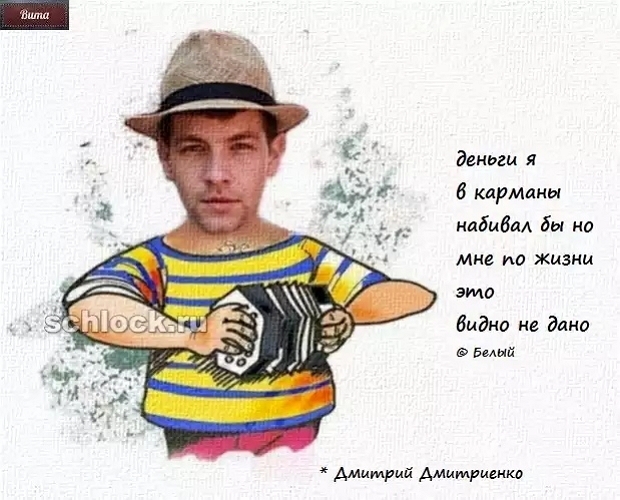 ������� ���-2 (27.12.2018)