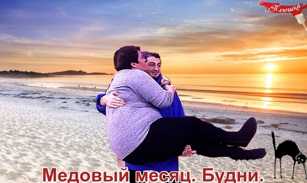 ������� ���-2 (27.12.2018)