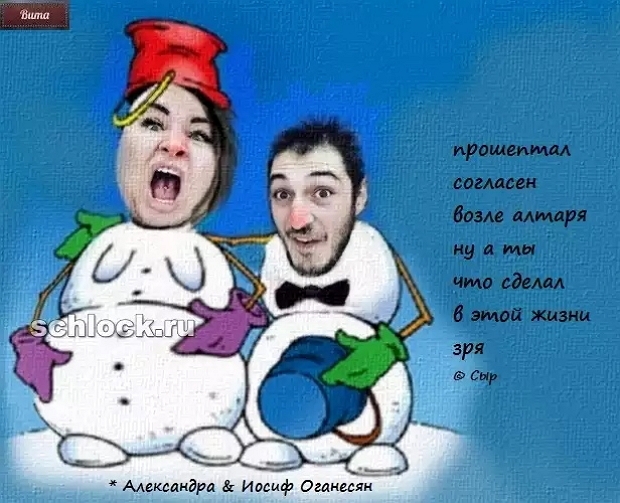 ������� ���-2 (27.12.2018)