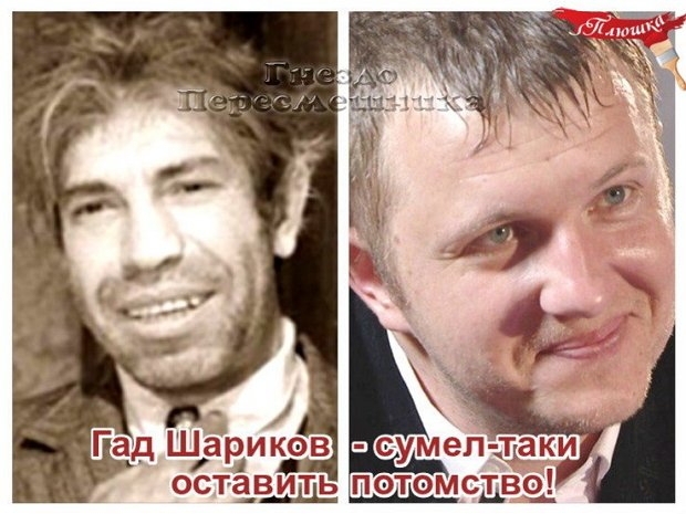 ������� ���-2 (27.12.2018)