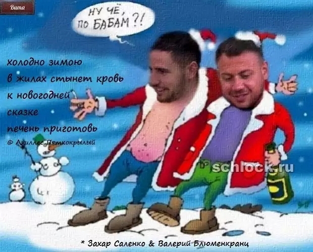 ������� ���-2 (27.12.2018)