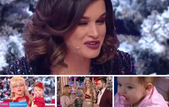 ������: ���-2 ������� ��� �����?