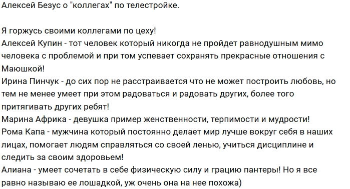 ������� �����: � ��� ������ �������