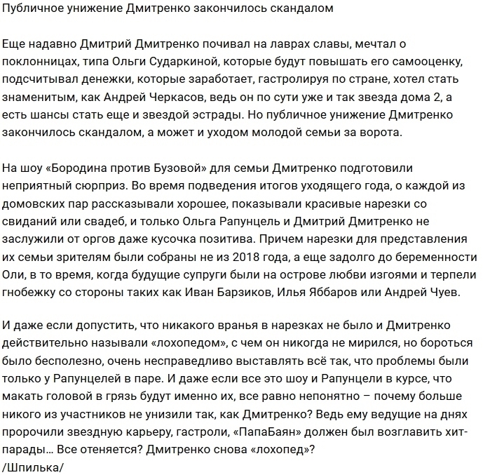 ������: ��������� ����� ���� ����������