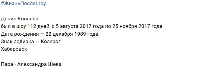 ����� ����� ���: ����� ������