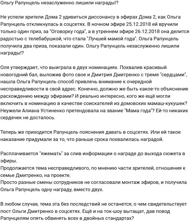 ����� ��������� ������������ �������� ��� ������