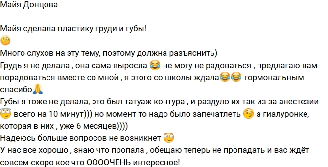 ���� �������: ����� ������ �� ��� ����