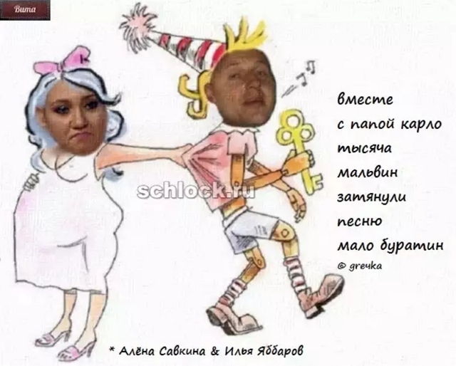 ������� ���-2 (28.12.2018)