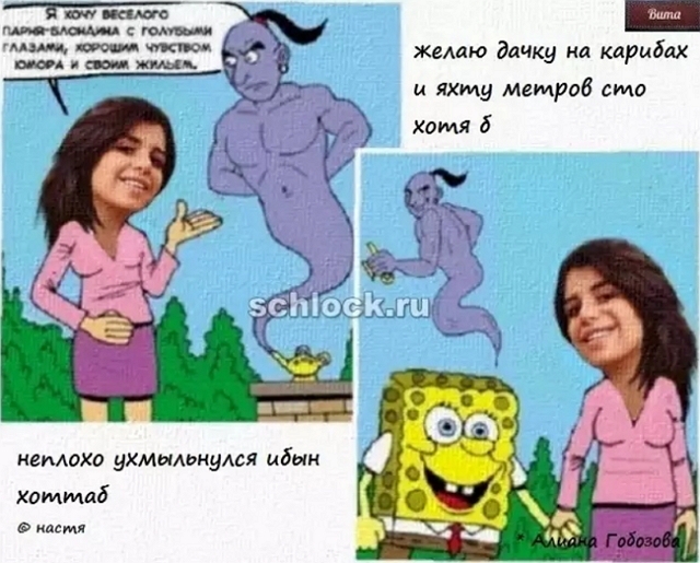 ������� ���-2 (28.12.2018)