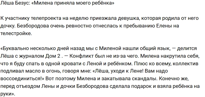 ������� �����: ������ ������� ����� ������