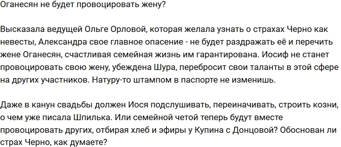 ������: ����� ������� ����� ���������� �����