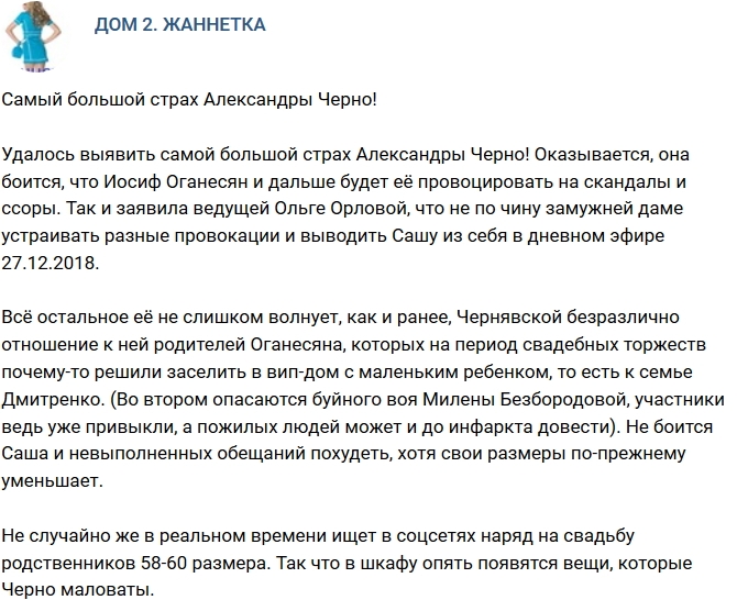 ������: ����� ������� ����� ���������� �����