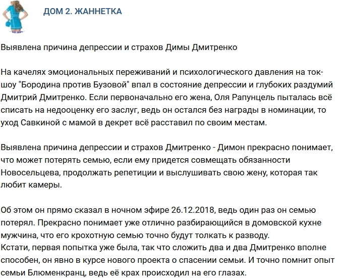 ������: �������� ������� ��������� ���������