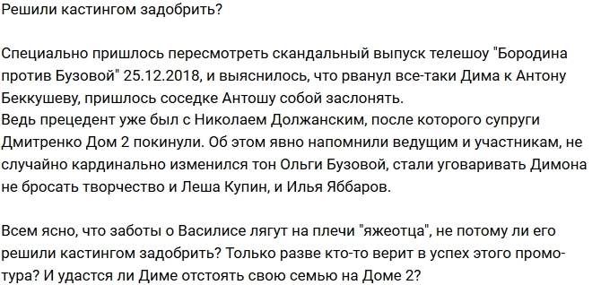 ������: �������� ������� ��������� ���������