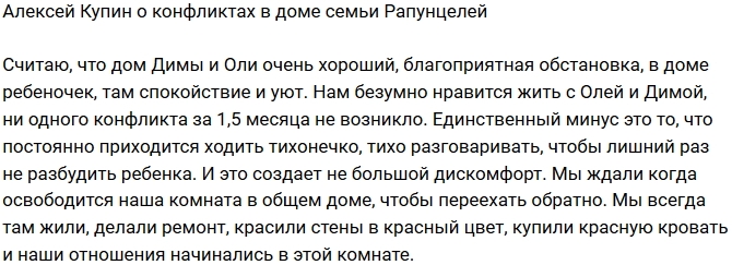 ������� �����: ������������� ����������