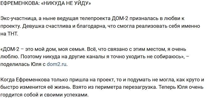 ���� ��������: ����������� �� ���������� ������ �������