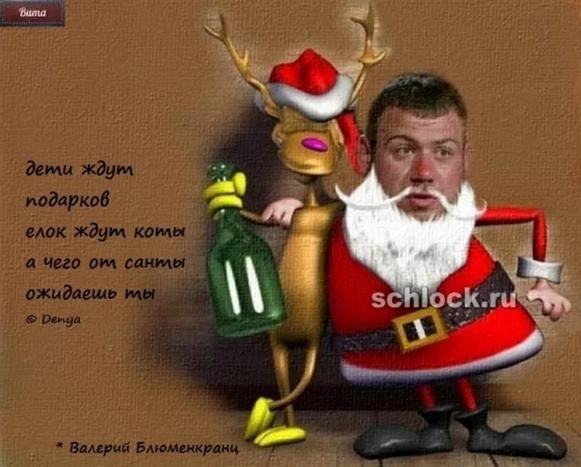 ������� ���-2 (29.12.2018)