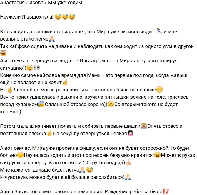 ��������� ������: �� ��� �����