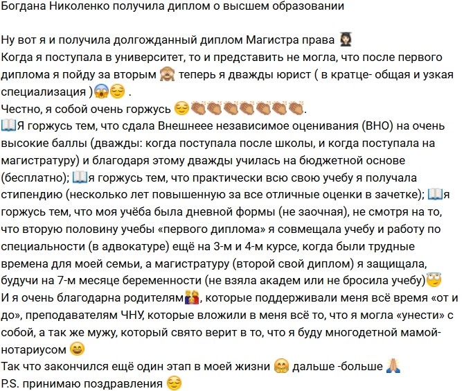 ������� ���������: ������������ ������ �������� �����