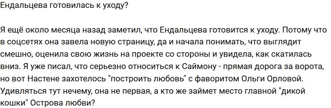 ������: ��������� ���������� �������� ������?