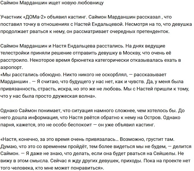 ������ ��������� ���� ����� ������