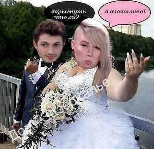 ����� �� �������� (29.12.2018)