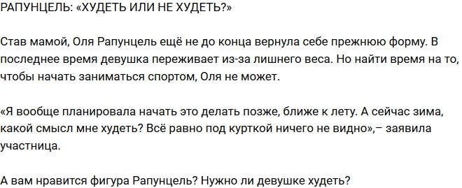 ���� ��������: ��������� ���������� � ���������