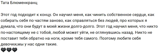 ���� �����������: �������, ������ ����!