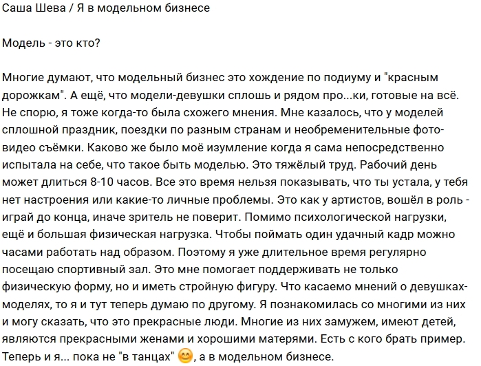 ���������� ���� ��������� ����� ���������