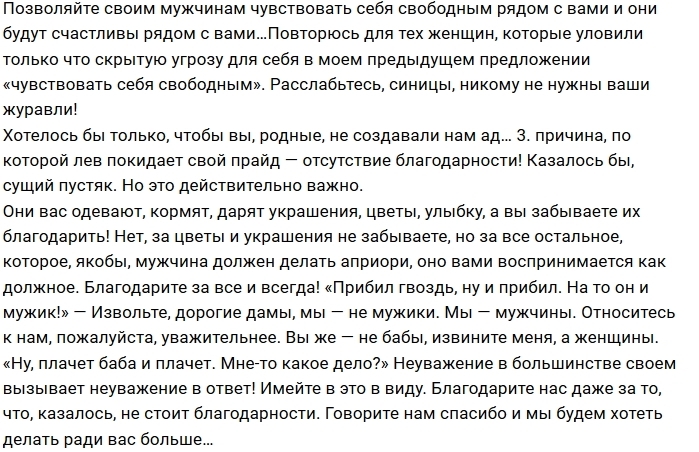 ���� ���������: ����� ����� �������������