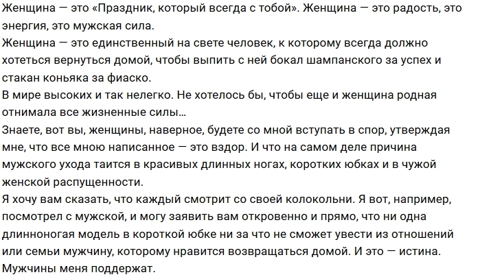 ���� ���������: ����� ����� �������������