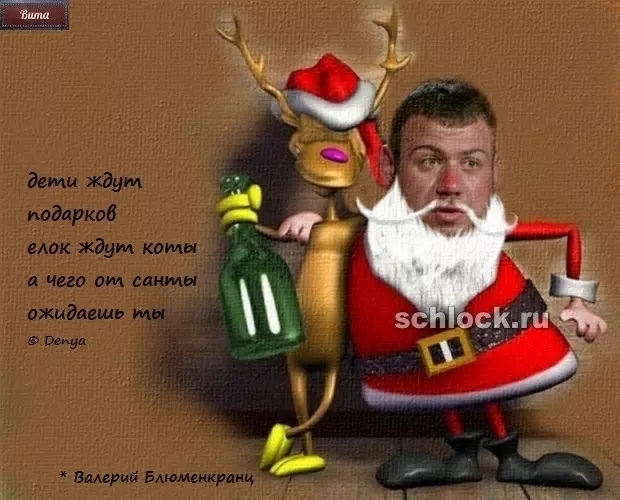 ������� ���-2 (30.12.2018)