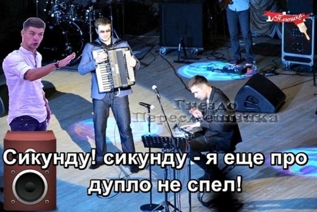 ������� ���-2 (30.12.2018)