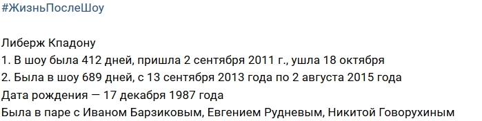 ����� ����� ���: ������ �������