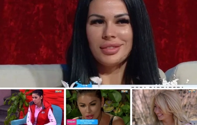 Мнение: Роза Максимова повторяет судьбу Овсянниковой? Мнение: Роза Максимова повторяет судьбу Овсянниковой?