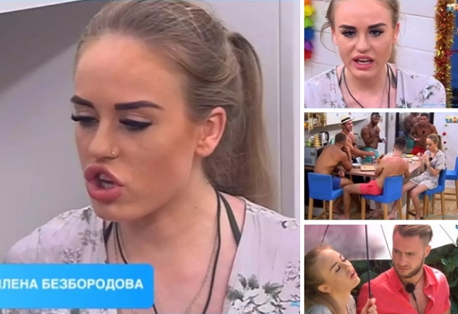 Мнение: Безбородова испортила праздники Саленко Мнение: Безбородова испортила праздники Саленко