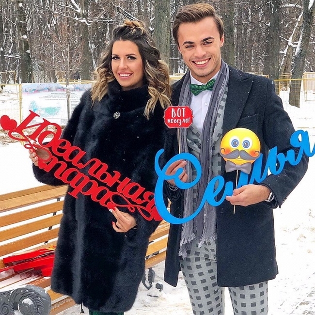 Фото от участников (9.01.2019) Фото от участников (9.01.2019)